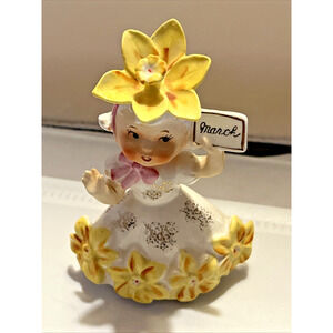 Vintage Napco March Daffodil Flower Month Birthday Girl Figurine 1956 Japan Rare